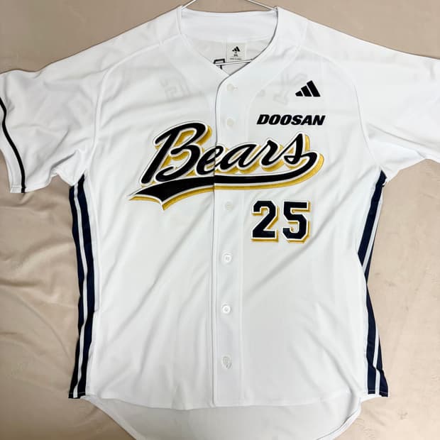 두산베어스 아디다스 유니폼 (양의지) 