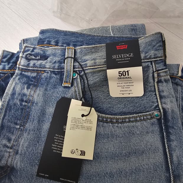 새제품 리바이스 터콰이즈 셀비지 데님 501 33