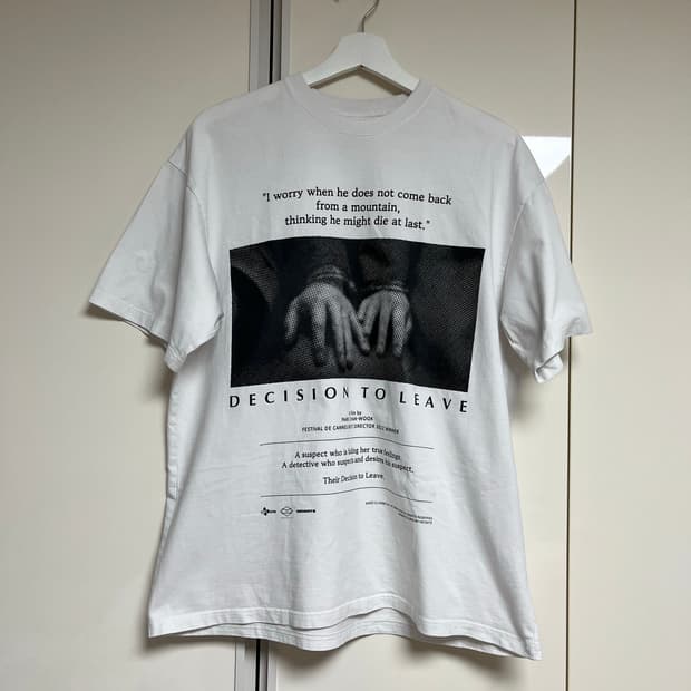 [M] 헤어질 결심 반팔티