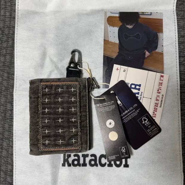 (새상품) 카락터 카드지갑