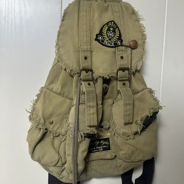 빈티지 와투케 모리 백팩