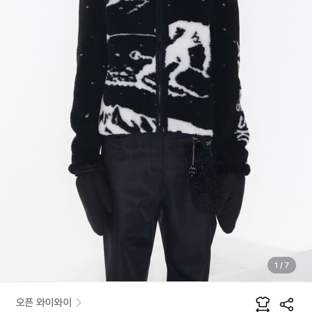 오픈와이와이 스키 플리스 블랙