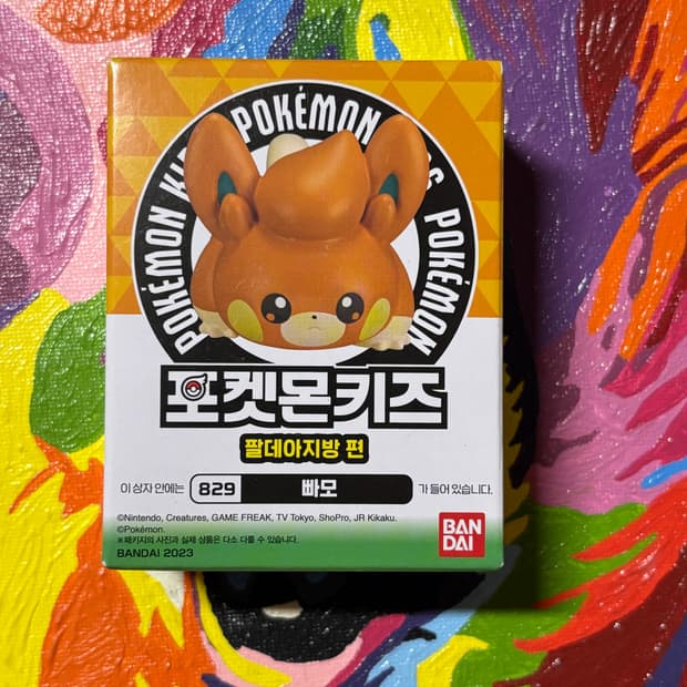 미개봉) 포켓몬키즈 빠모 포켓몬 피규어 미니어처 인테리어 소품
