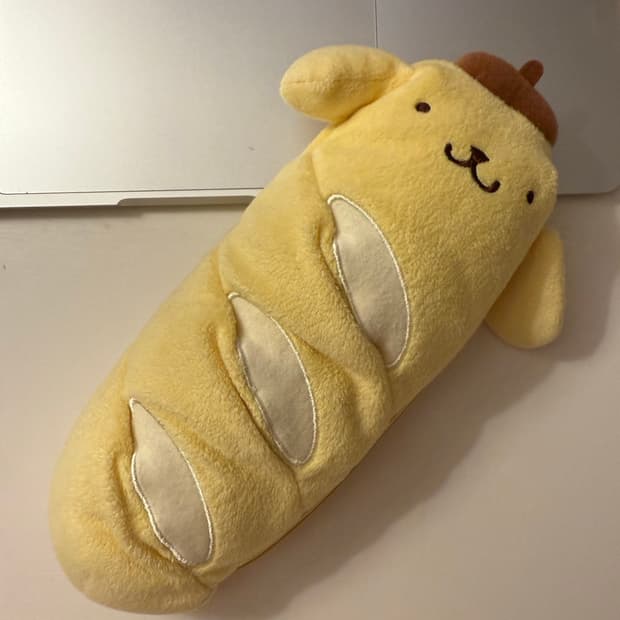 폼폼푸린 바게트 고전 필통 