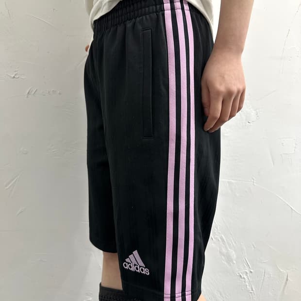 Adidas pants