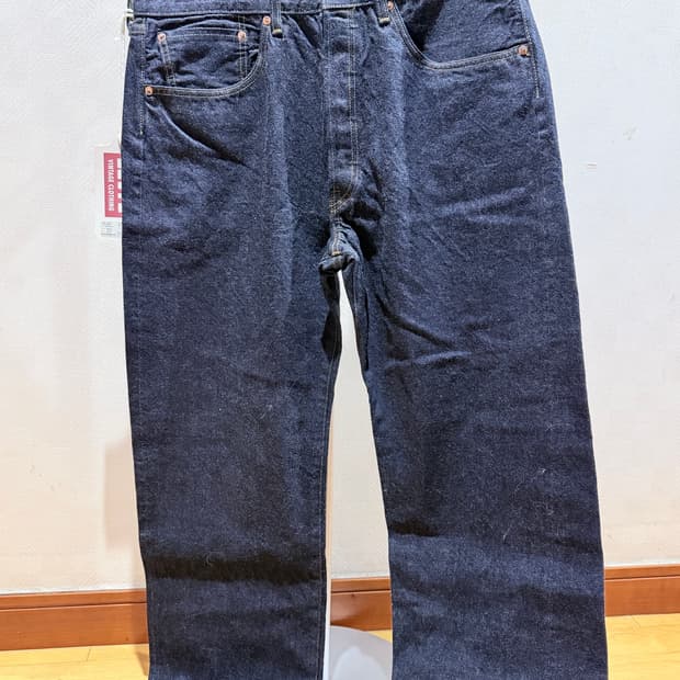 lvc 55501 린스드 새상품(0080)