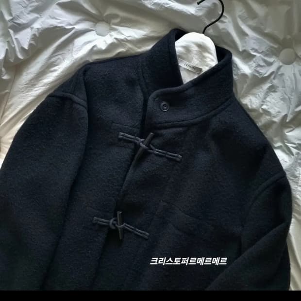 르메르 23FW 맥시 더플 코트 46사이즈