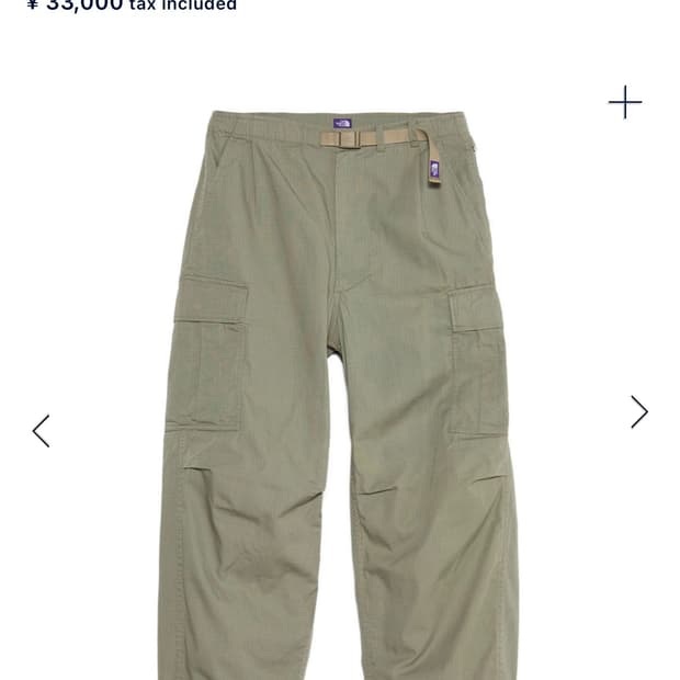 노스페이스 퍼플라벨 26SS 립스탑 필드 카고 팬츠 N25FC067