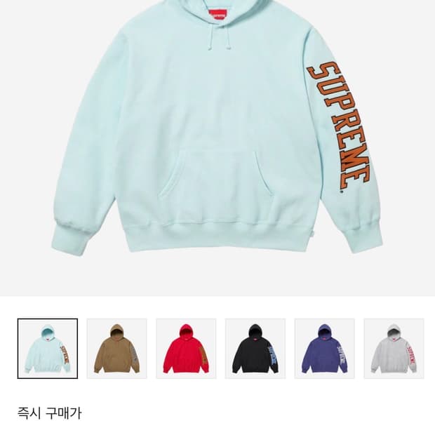 슈프림 23fw 아크 후드 M