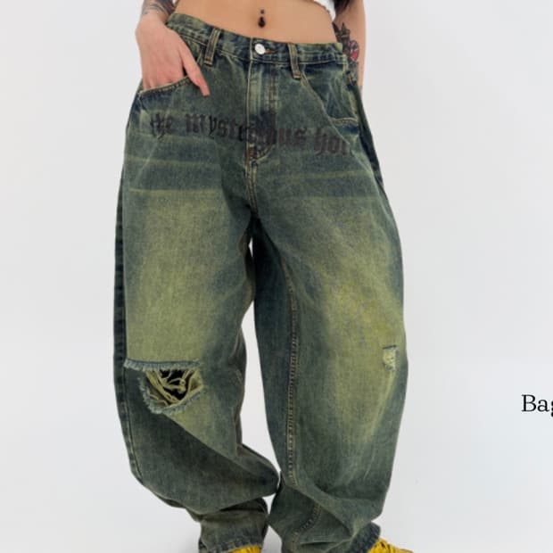 더미스테리어스호텔 옐로 워싱 진 1사이즈