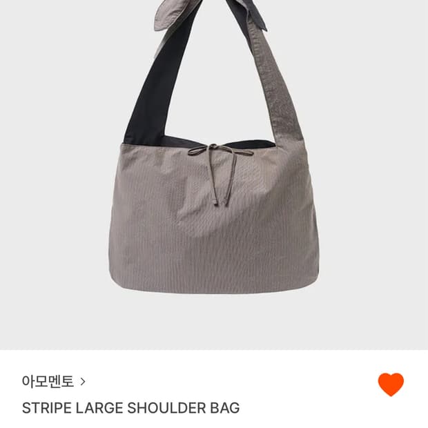 아모멘토 stripe shoulder bag