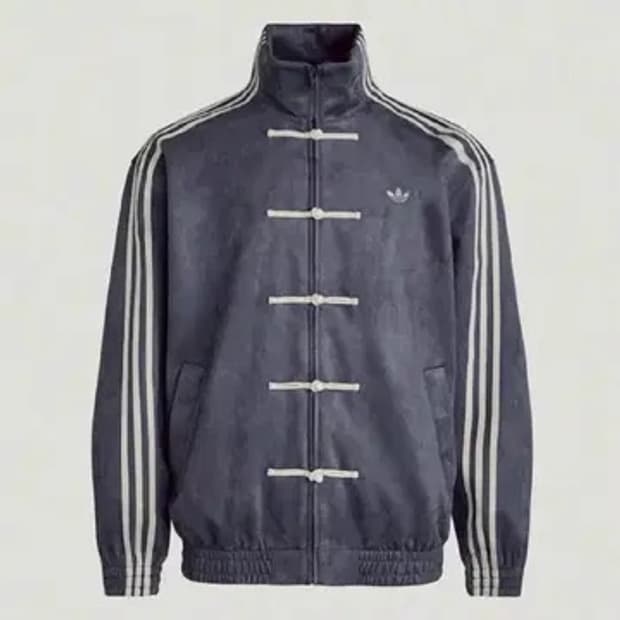 아디다스 차이니즈 중티다스 챠콜 M