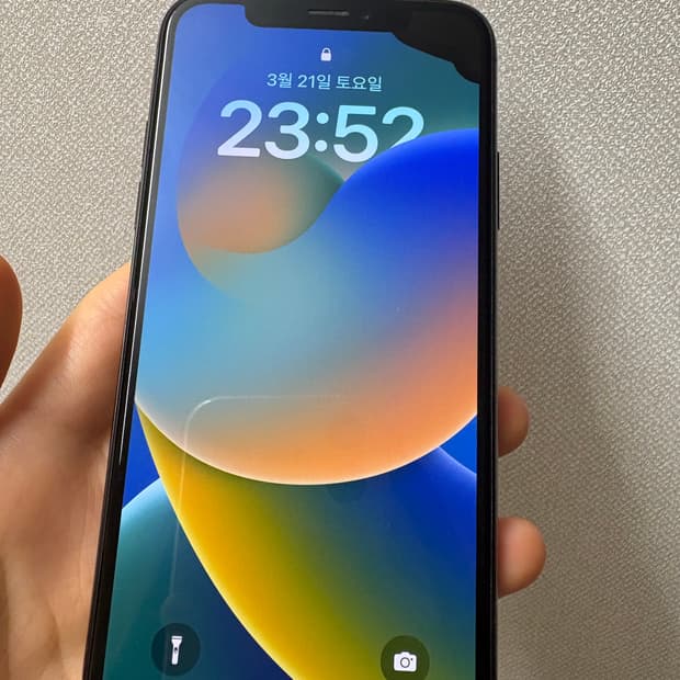 아이폰X 256 스그