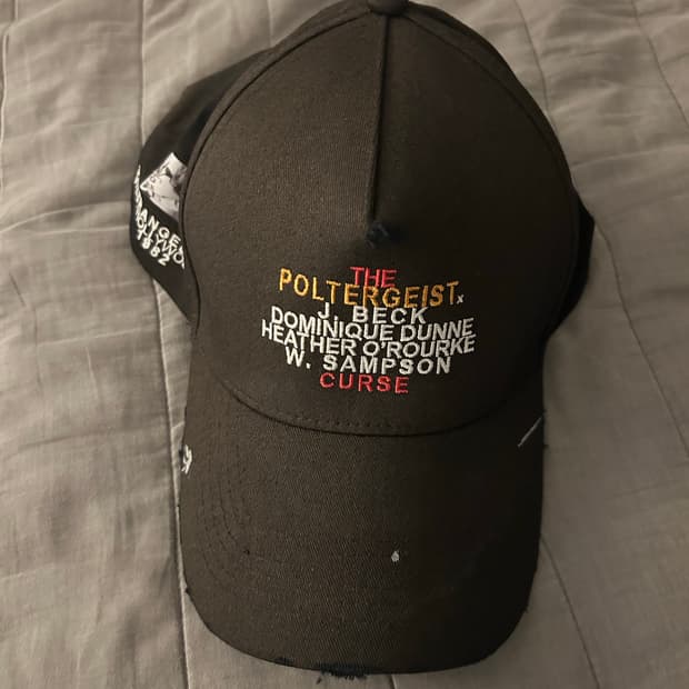 팔리할리우드 폴터가이스트캡