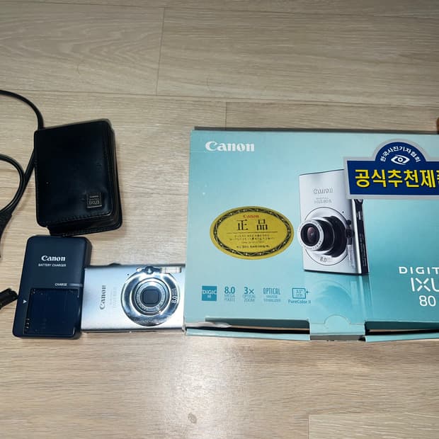 캐논 ixus 80 is 디카 실버 색상 판매합니다!
