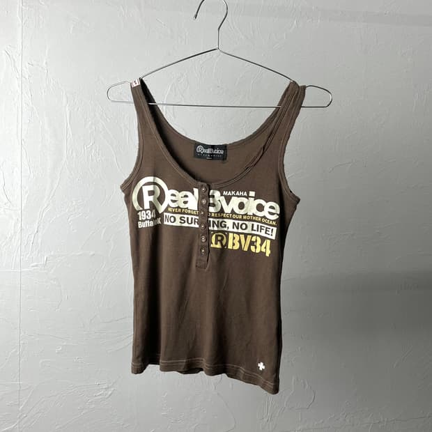 Realbvoice 슬리브리스