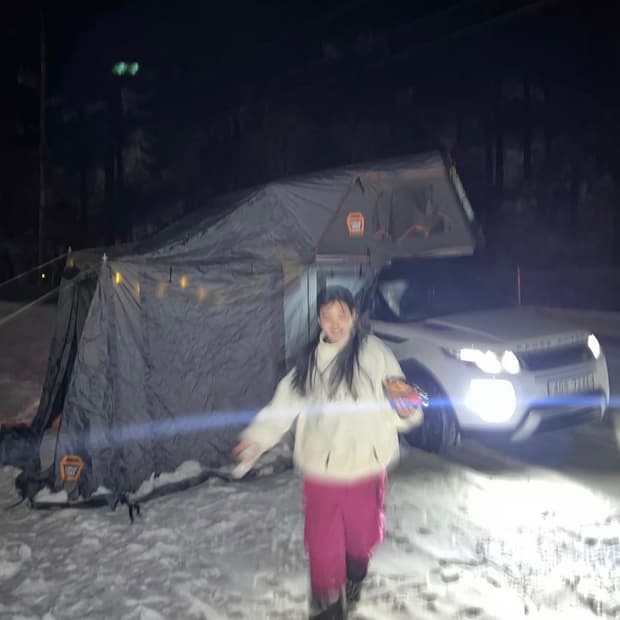 스노우보드복set (상의USS2/하의DIMITO)