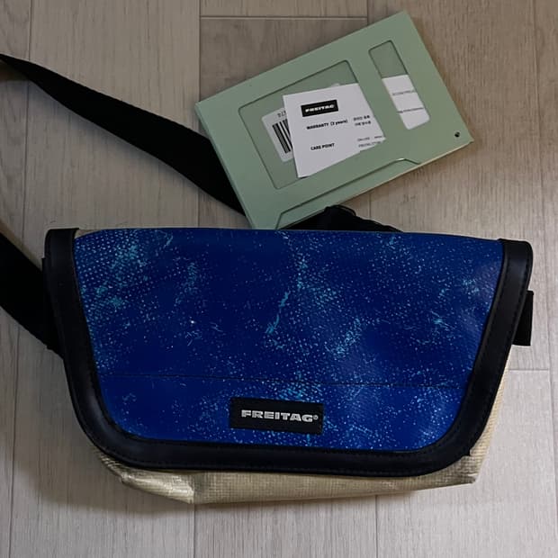 프라이탁 제이미