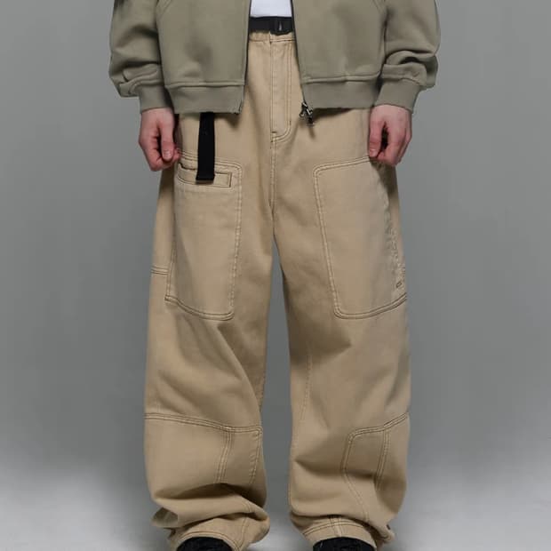 repair cargo beige garment pant