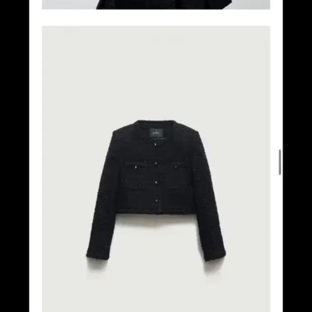 더버넷 트위드자켓 