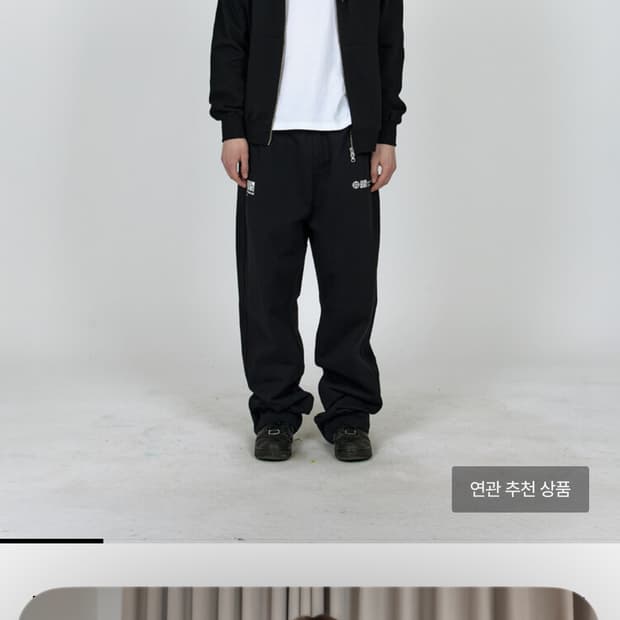 플라스틱프로덕트 스웻팬츠 S