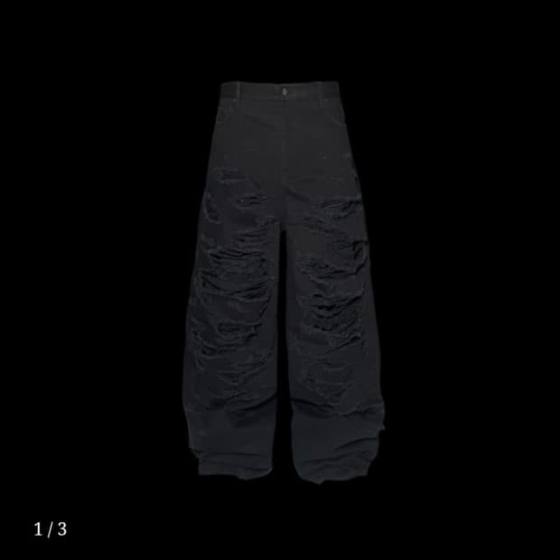 에모스탠스클럽 제페니즈 디스 와이드 배기진 v2