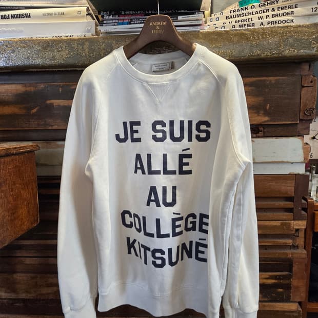 메종 키츠네 스웻