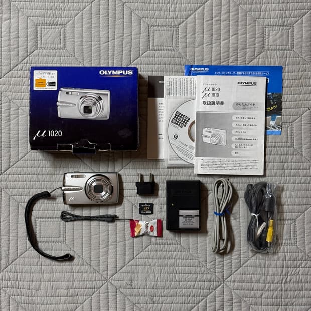 풀박스 올림푸스 뮤 1020 빈티지디카 올림푸스뮤 올림푸스디카 실버디카