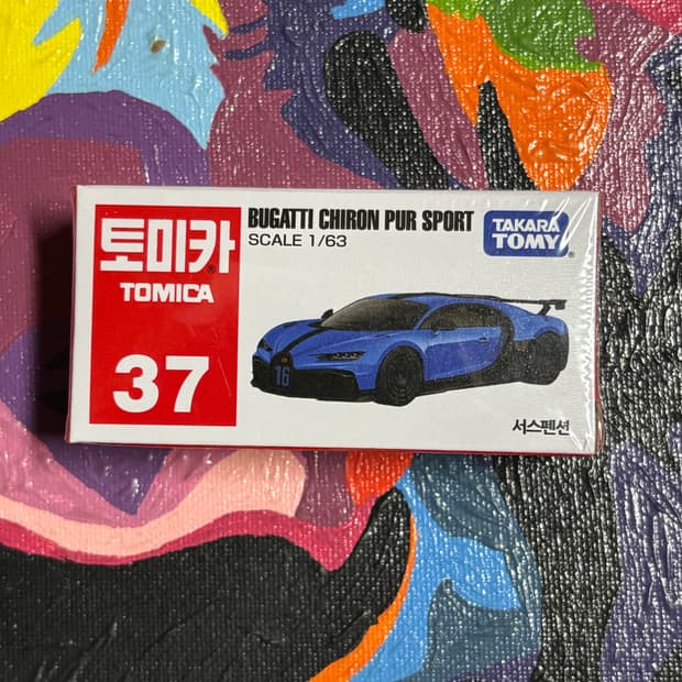 미개봉) 부가티 시론 퓨어 스포츠 다이캐스트 토미카 인테리어 소품