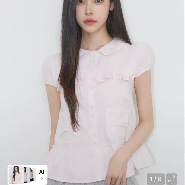 일리고 블라우스