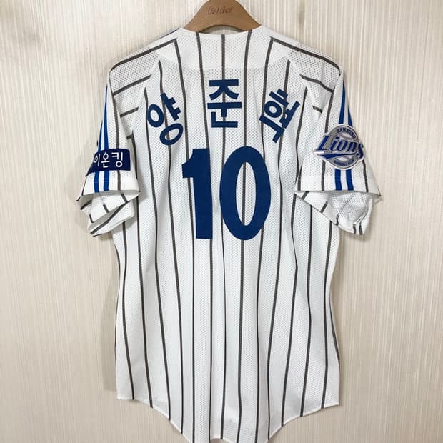 KBO 삼성라이온즈 (왕조)홈유니폼/져지 XL #10 양준혁