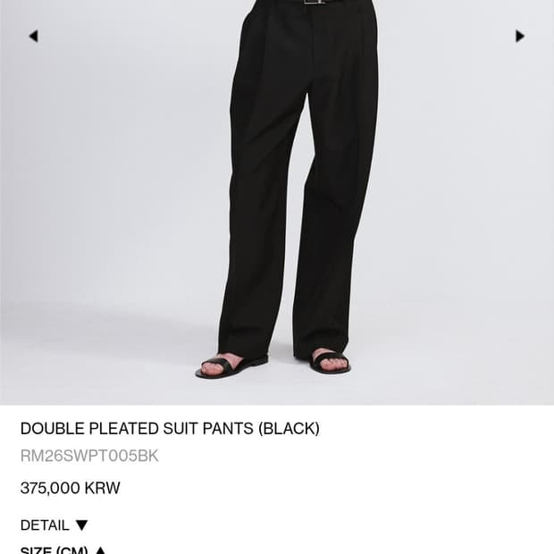 26ss렉토 DOUBLE PLEATED SUITPANTS (S,1회착용)