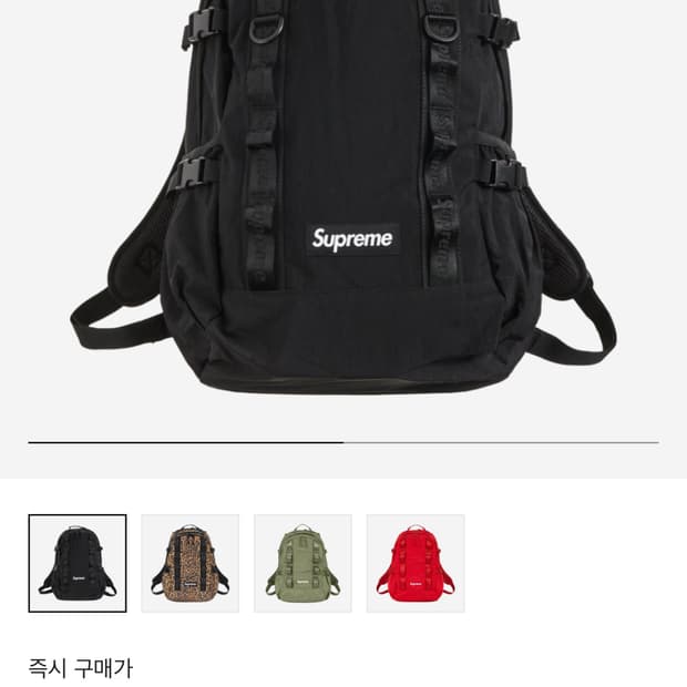 슈프림 백팩 20FW 새상품