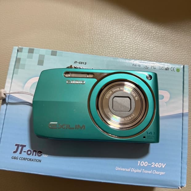 카시오 엑슬림 z2300 민트 빈티지 디카 모카 연예인 카메라