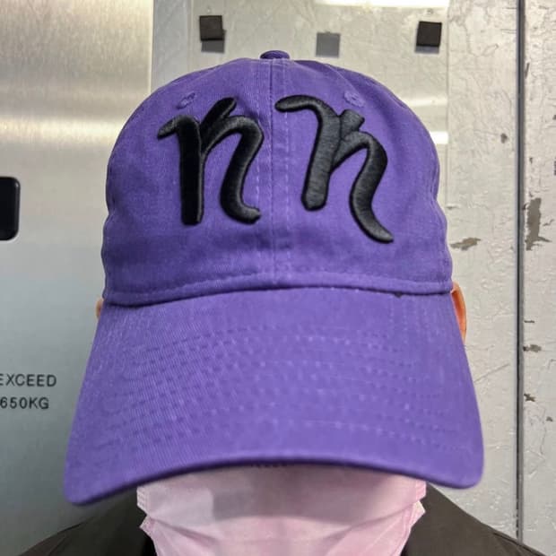 키코 코스타디노브 볼캡 (퍼플)