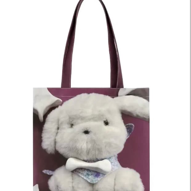 [코이세이오] 팝업 기프트 ohoo bag 판매합니다