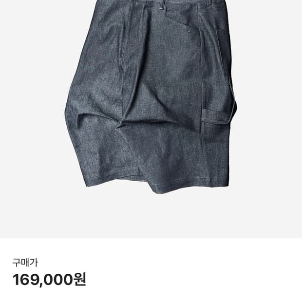 [3]논노드 카펜터 알파인 데님 인디고팬츠