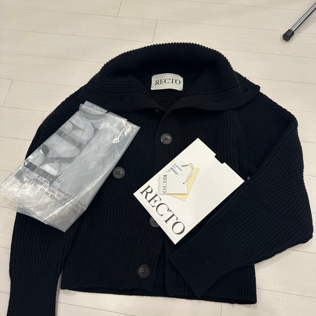 렉토 oversized collar wool ribbed cardigan