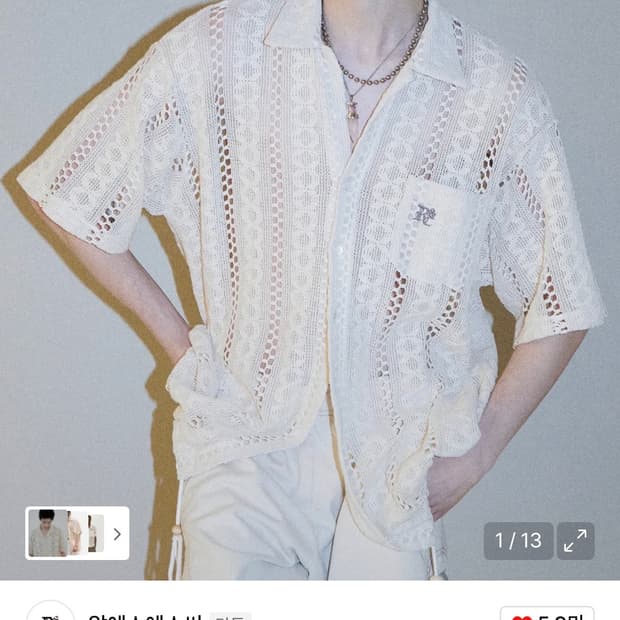 [2] RSSC 로고 니트 하프 셔츠