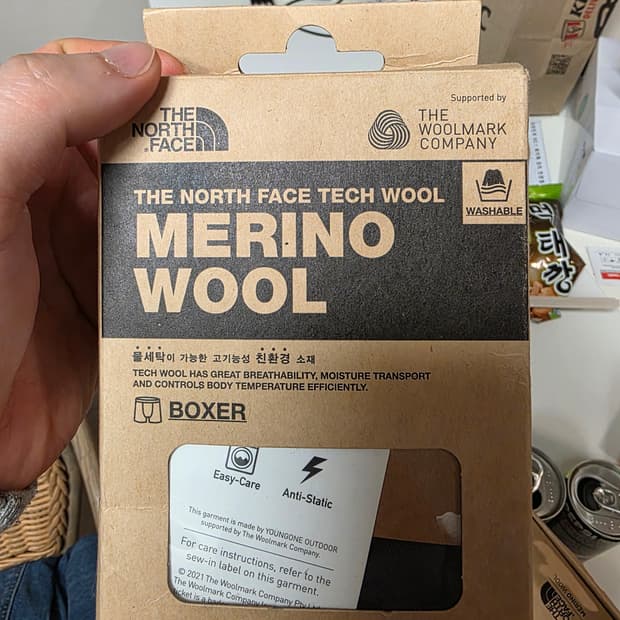 노스페이스 메리노 울 복서브리프 XXL 2XL 36-38 속옷 팬티