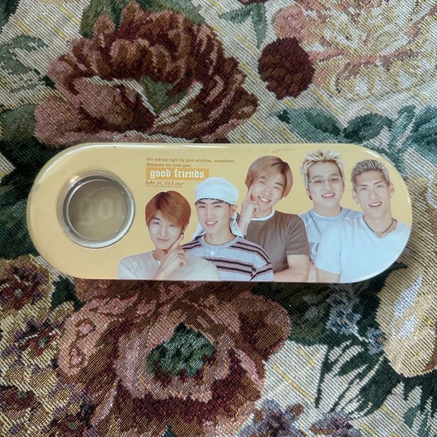 고전문구 god 필통