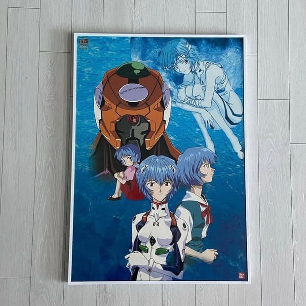 신세기 에반게리온 아야나미레이 오리지날 포스터