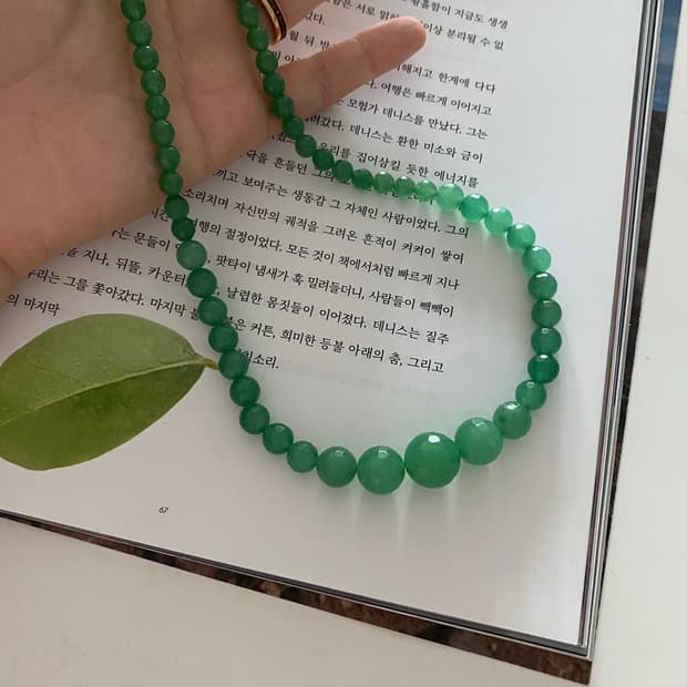 빈티지 그린 비취 네크리스 옥 목걸이