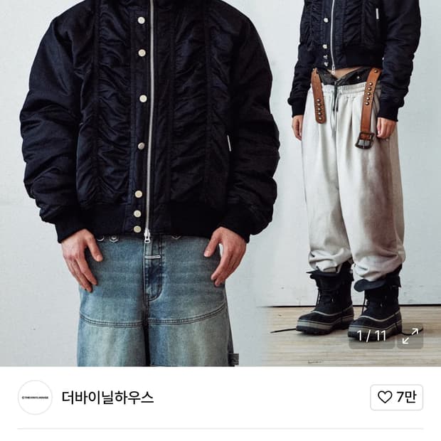 더바이닐하우스 ma-1 봄버자켓s새상품