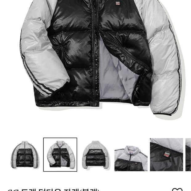 SPORT CHAMBER 덕다운 패딩 자켓 블랙