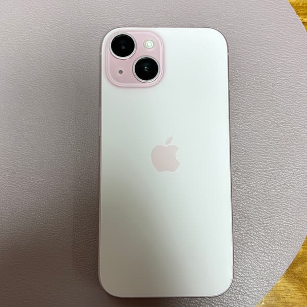 아이폰15 256GB 배터리효율82