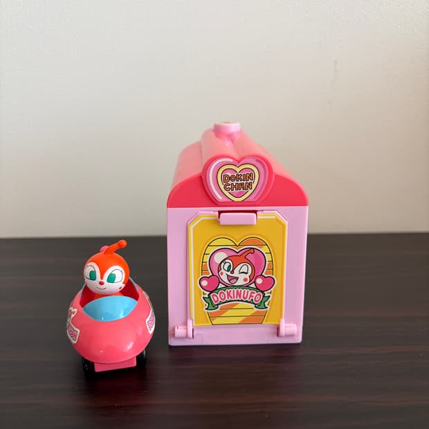 호빵맨 짤랑이 하우스