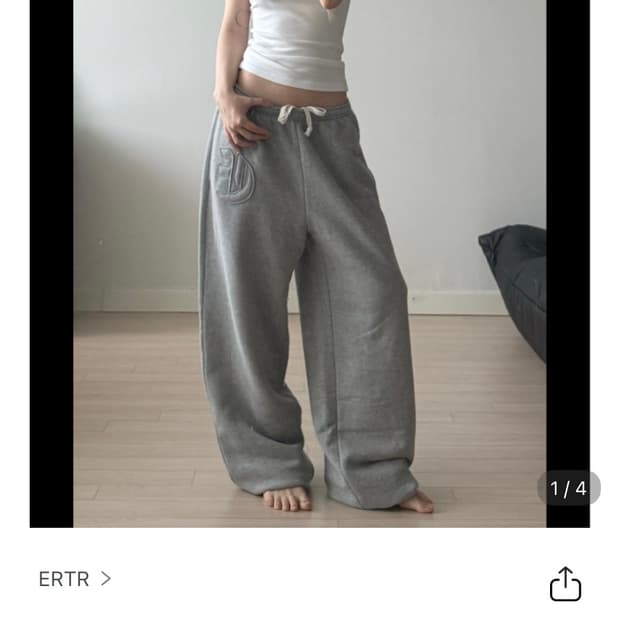 Ertr 니들 콜라보 아플리케 조거팬츠 그레이 L