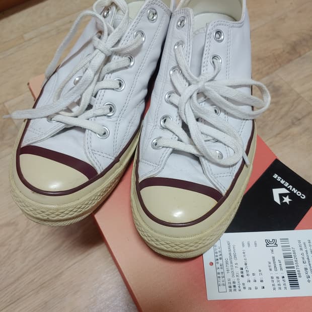 컨버스 척테일러 올백 가죽(260~65)