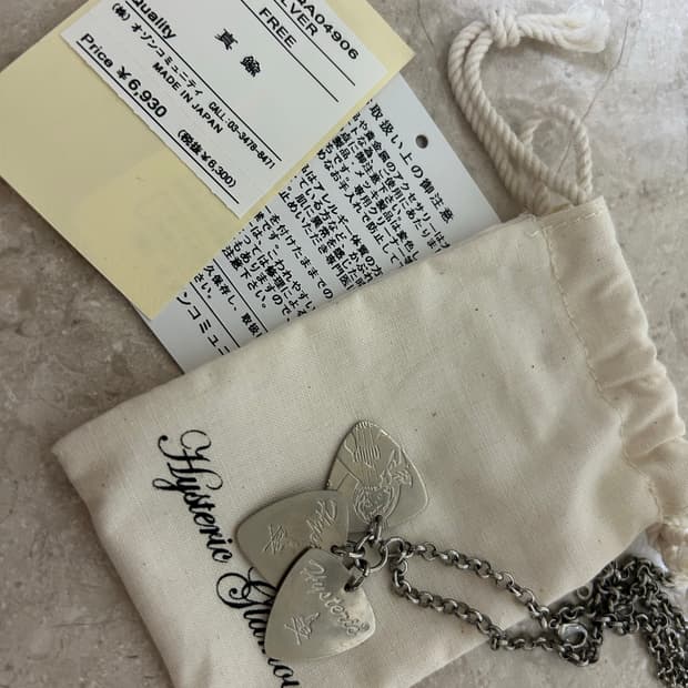 히스테릭 글래머 기타피크 목걸이